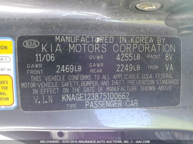 KNAGE123875100662 - 2007 KIA OPTIMA LX/EX GRAY photo 9