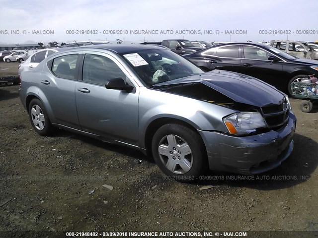 1B3CC4FBXAN231353 - 2010 DODGE AVENGER SXT GRAY photo 1