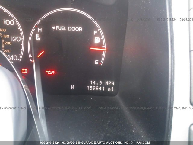 5LMFU285X6LJ24867 - 2006 LINCOLN NAVIGATOR WHITE photo 7