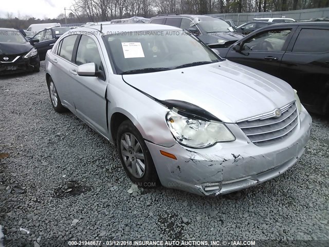 1C3LC46K77N553802 - 2007 CHRYSLER SEBRING SILVER photo 1