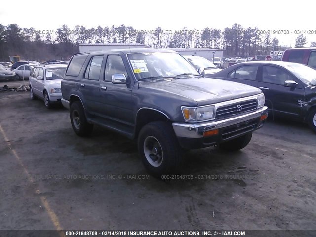 JT3VN39W0N8040527 - 1992 TOYOTA 4RUNNER VN39 SR5 灰色 照片 1