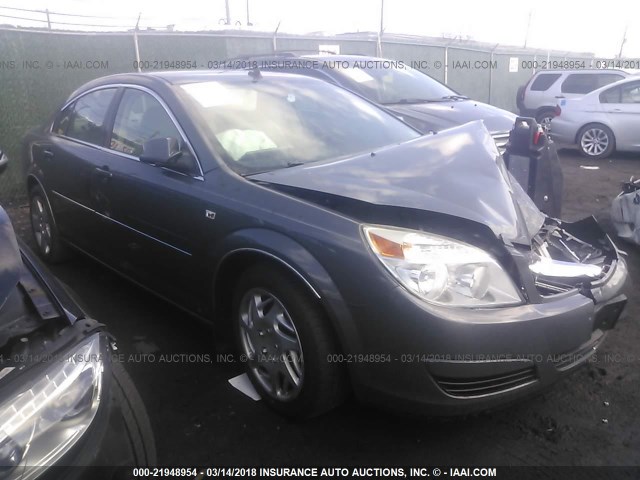 1G8ZS57B98F223808 - 2008 SATURN AURA XE GRAY photo 1