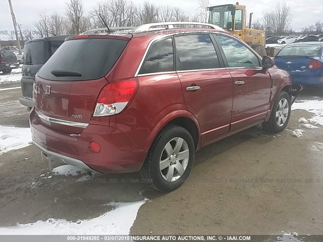 3GSDL63758S702764 - 2008 SATURN VUE XR MAROON photo 4