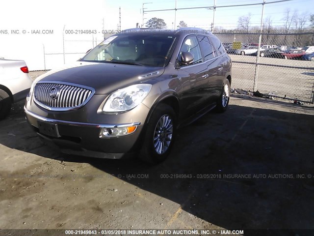 5GAKRCED8CJ225701 - 2012 BUICK ENCLAVE BROWN photo 2