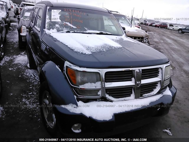 1D8GU28K98W104713 - 2008 DODGE NITRO SXT BLUE photo 1