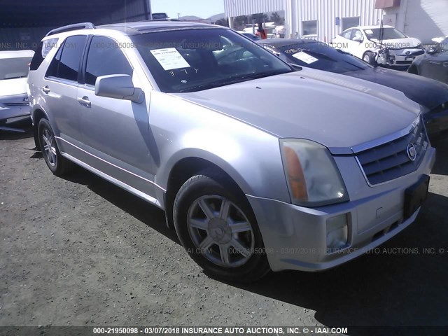 1GYEE637750106000 - 2005 CADILLAC SRX SILVER photo 1