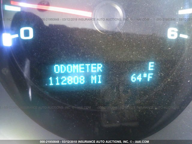 1GCEK29J69Z273850 - 2009 CHEVROLET SILVERADO K1500 LT 白色 照片 7