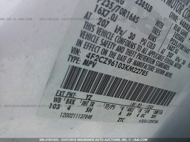 4F2CZ96103KM22785 - 2003 MAZDA TRIBUTE ES 白色 照片 9