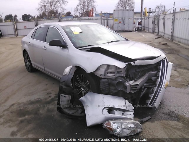 1G1ZA5E04CF353667 - 2012 CHEVROLET MALIBU LS ვერცხლისფერი ფოტო 1