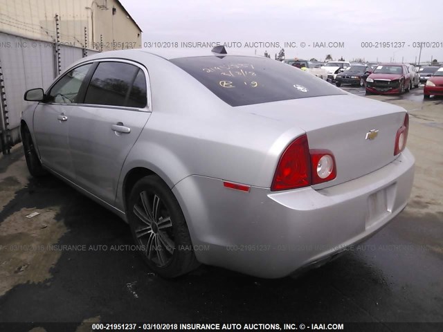 1G1ZA5E04CF353667 - 2012 CHEVROLET MALIBU LS ვერცხლისფერი ფოტო 3