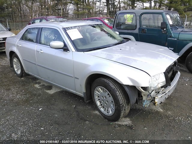 2C3LA53G48H269405 - 2008 CHRYSLER 300 TOURING SILVER photo 1