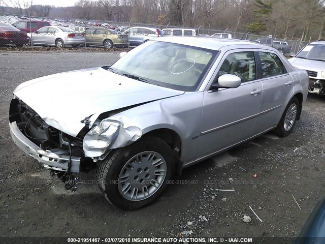 2C3LA53G48H269405 - 2008 CHRYSLER 300 TOURING SILVER photo 2