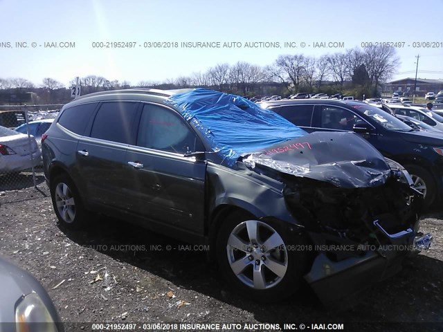 1GNLRFED6AJ216584 - 2010 CHEVROLET TRAVERSE LT GRAY photo 1