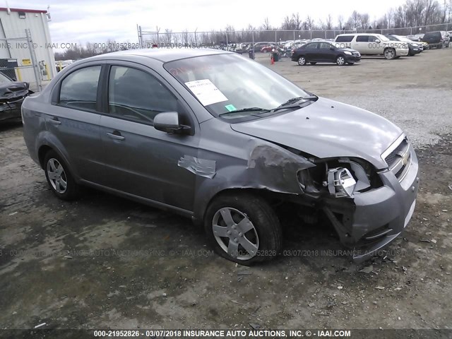 KL1TD5DE6AB106194 - 2010 CHEVROLET AVEO LS/LT 灰色 照片 1
