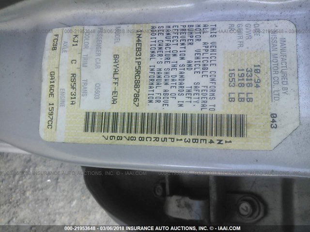 1N4EB31P5RC887867 - 1994 NISSAN SENTRA E/XE/GXE/LE SILVER photo 9