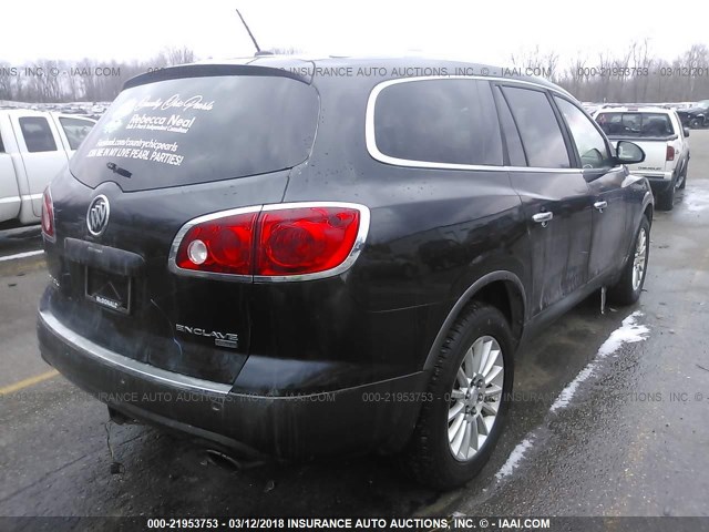 5GALRBED9AJ128356 - 2010 BUICK ENCLAVE CXL BLACK photo 4