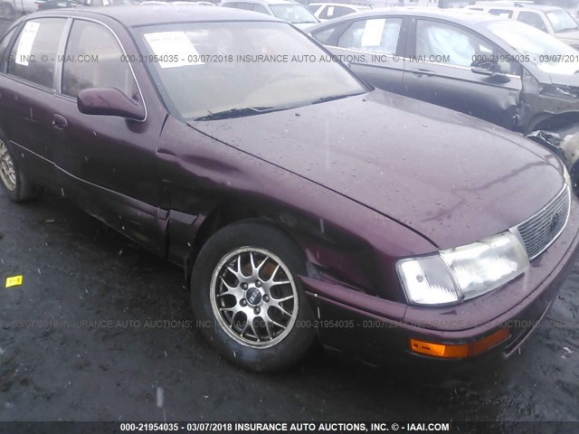 4T1GB11E9SU062108 - 1995 TOYOTA AVALON XLS BURGUNDY photo 6