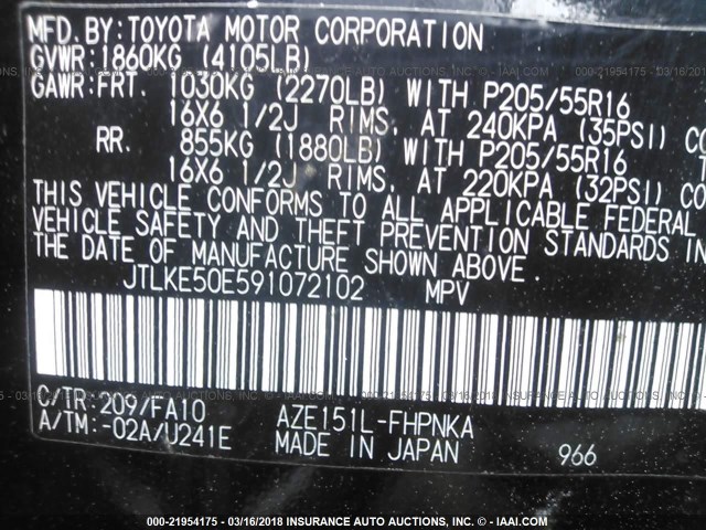 JTLKE50E591072102 - 2009 TOYOTA SCION XB შავი ფოტო 9