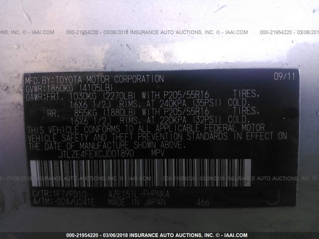 JTLZE4FEXCJ001890 - 2012 TOYOTA SCION XB SILVER photo 9