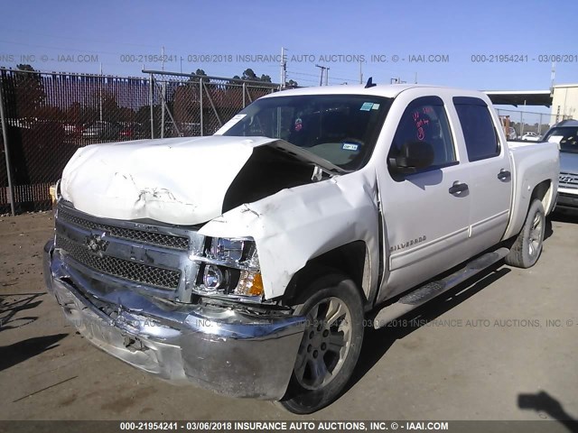 3GCPCREA3DG169684 - 2013 CHEVROLET SILVERADO C1500  LS WHITE photo 2