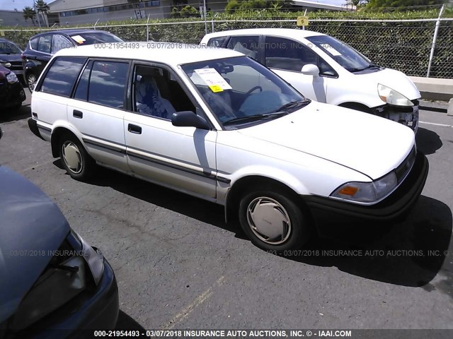 JT2AE94K0M3488482 - 1991 TOYOTA COROLLA DLX WHITE photo 1