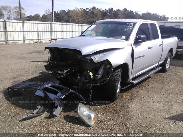 1C6RD7GP4CS136560 - 2012 DODGE RAM 1500 SLT SILVER photo 2