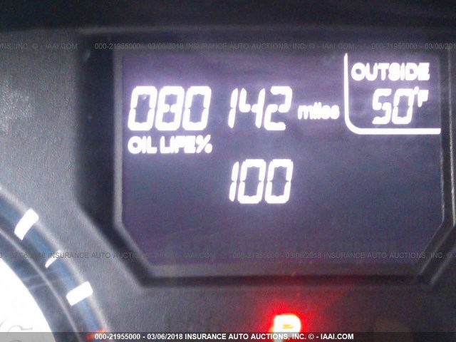 5FNRL5H60BB045884 - 2011 HONDA ODYSSEY EXL ნაცრისფერი ფოტო 7