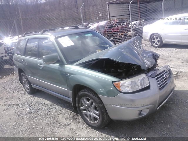 JF1SG67648H722298 - 2008 SUBARU FORESTER 2.5X LL BEAN GREEN photo 1