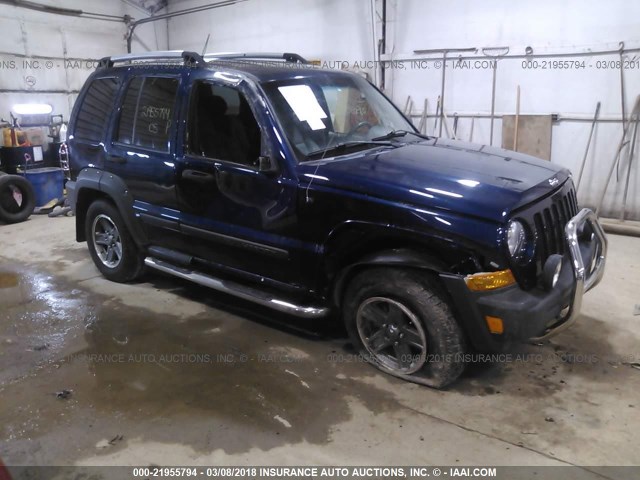 1J4GL38K15W723075 - 2005 JEEP LIBERTY RENEGADE BLUE photo 1