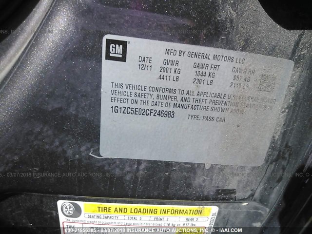 1G1ZC5E02CF246983 - 2012 CHEVROLET MALIBU 1LT 灰色 照片 9