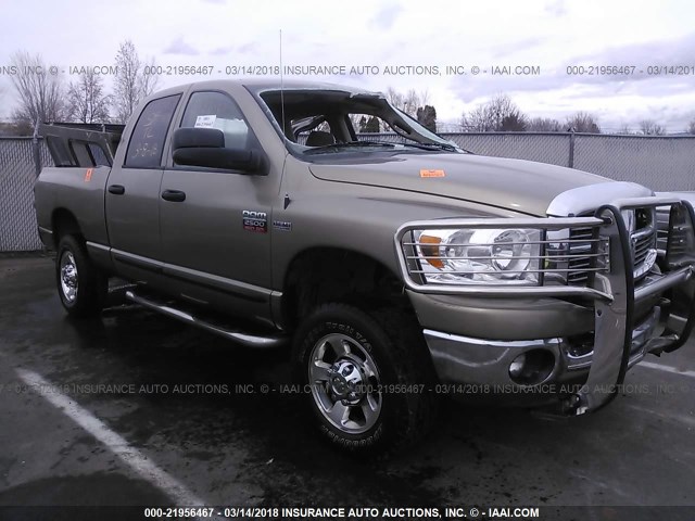 1D7KS28D37J603573 - 2007 DODGE RAM 2500 ST/SLT 棕色 照片 1