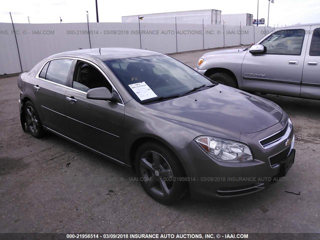 1G1ZC5E0XCF321994 - 2012 CHEVROLET MALIBU 1LT 锡色 照片 1