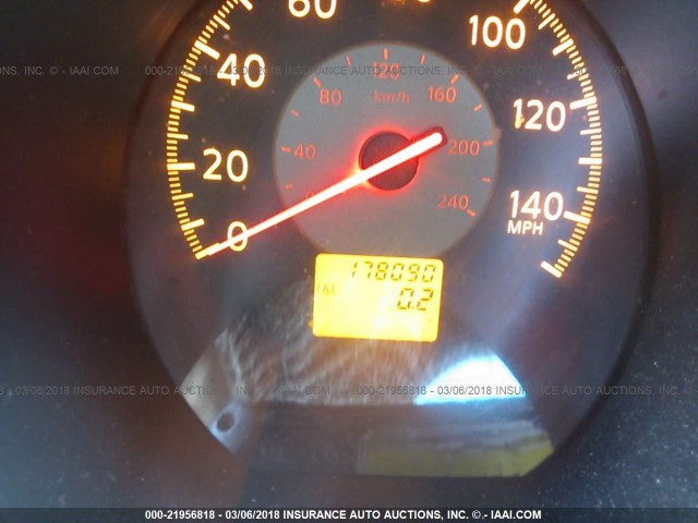 1N4AL11D75C288002 - 2005 NISSAN ALTIMA S/SL თეთრი ფოტო 7