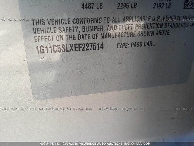 1G11C5SLXEF227614 - 2014 CHEVROLET MALIBU 1LT 米色 照片 9