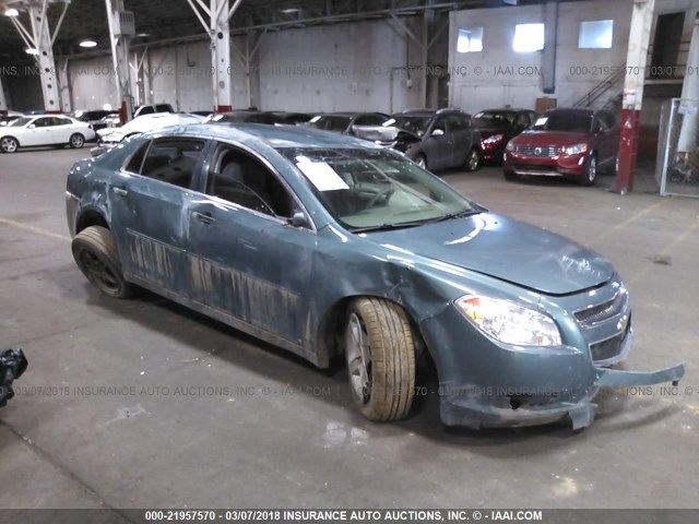 1G1ZG57B59F100900 - 2009 CHEVROLET MALIBU LS ფერფლისფერი ფოტო 1