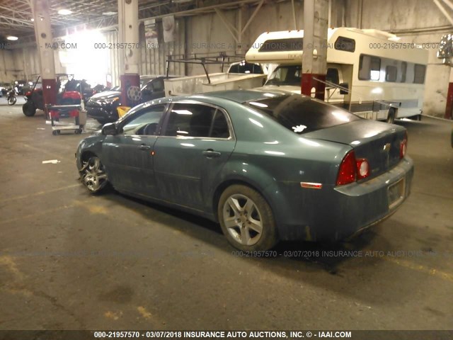 1G1ZG57B59F100900 - 2009 CHEVROLET MALIBU LS ფერფლისფერი ფოტო 3