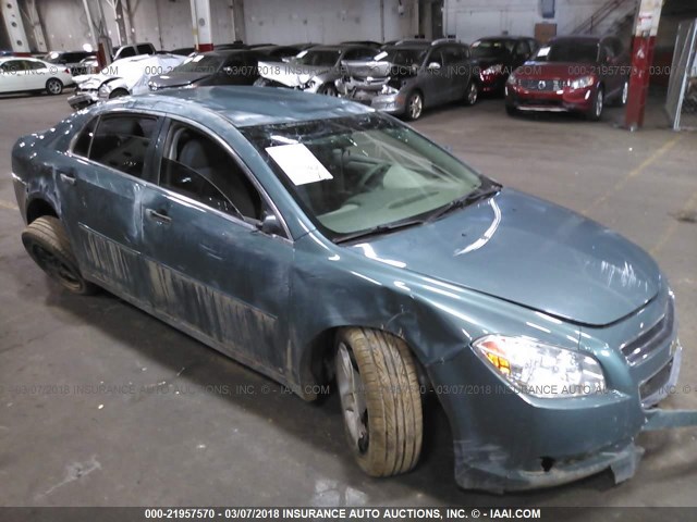 1G1ZG57B59F100900 - 2009 CHEVROLET MALIBU LS ფერფლისფერი ფოტო 6