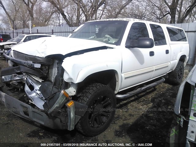 1GCHK23124F141264 - 2004 CHEVROLET SILVERADO K2500 HEAVY DUTY WHITE photo 2