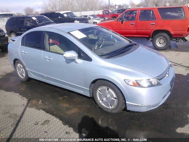 JHMFA36257S003040 - 2007 HONDA CIVIC HYBRID BLUE photo 1