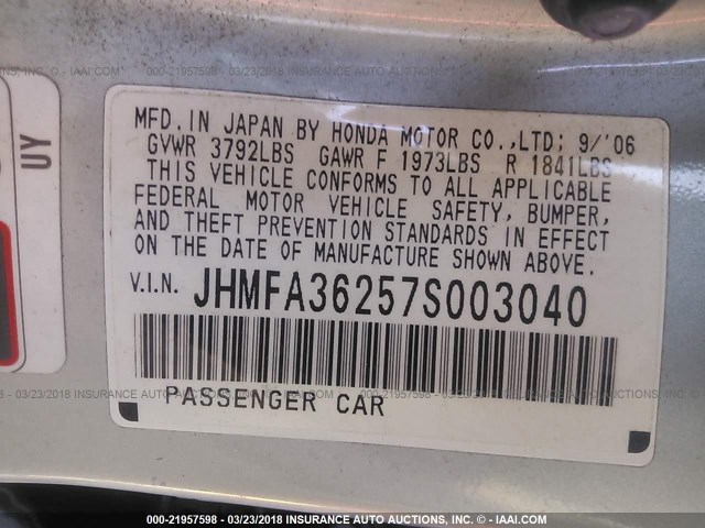 JHMFA36257S003040 - 2007 HONDA CIVIC HYBRID BLUE photo 9