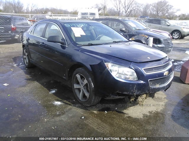 1G1ZG57BX9F250999 - 2009 CHEVROLET MALIBU LS 蓝色 照片 1