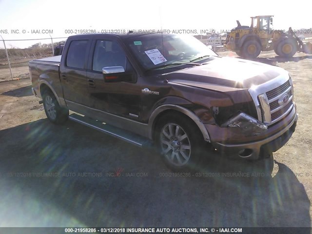 1FTFW1ET9BKD58089 - 2011 FORD F150 SUPERCREW BROWN photo 1