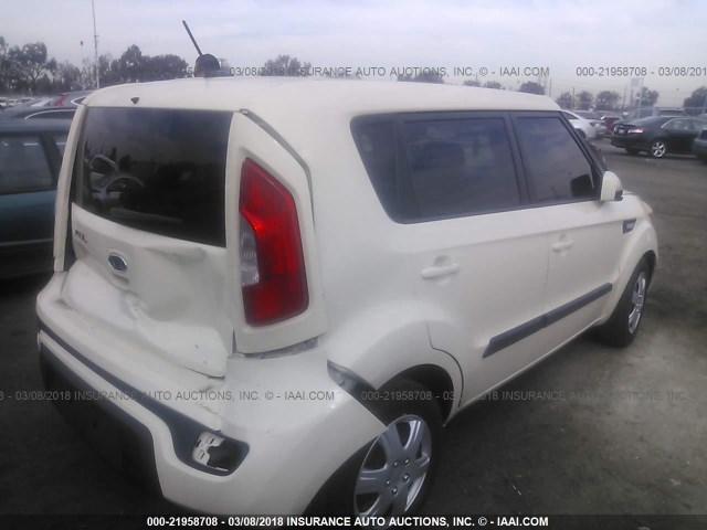 KNDJT2A59C7450744 - 2012 KIA SOUL CREAM photo 4