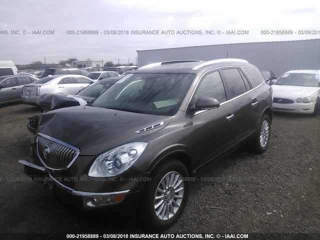 5GAEV23D49J105103 - 2009 BUICK ENCLAVE CXL 棕色 照片 2
