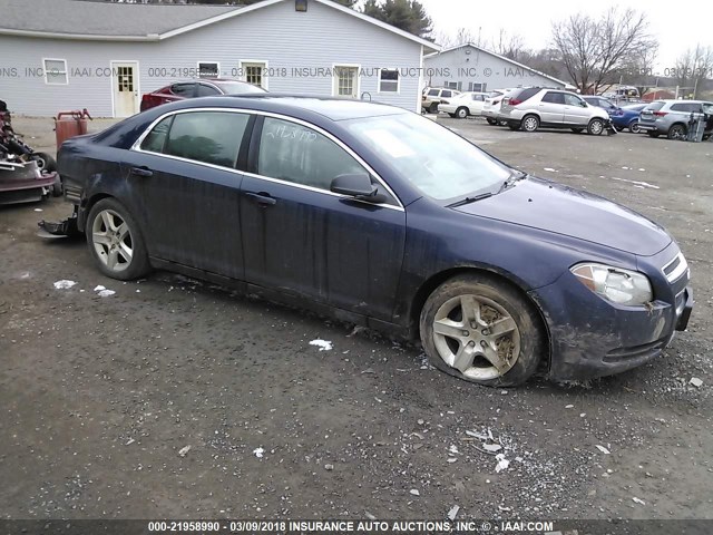 1G1ZA5EU4BF340516 - 2011 CHEVROLET MALIBU LS BLUE photo 1