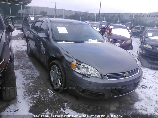 2G1WC58R279239365 - 2007 CHEVROLET IMPALA LT GRAY photo 1