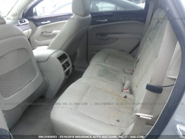 3GYFNBE39CS507335 - 2012 CADILLAC SRX PERFORMANCE COLLECTION Ашық көк фото 8