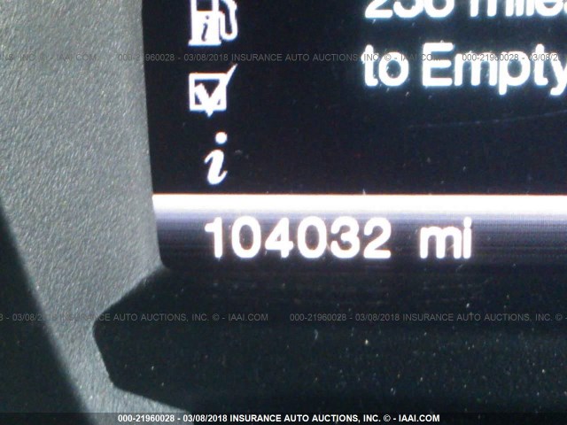 1FM5K7F91DGA24072 - 2013 FORD EXPLORER LIMITED 白色 照片 7