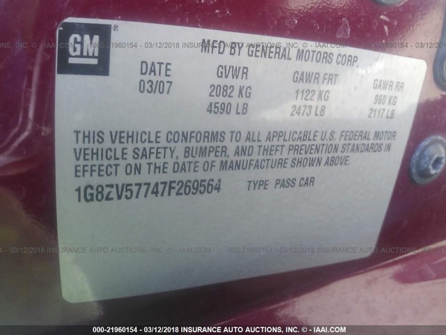 1G8ZV57747F269564 - 2007 SATURN AURA XR RED photo 9