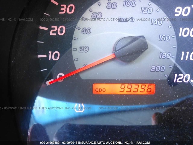 5TEUU42N28Z532397 - 2008 TOYOTA TACOMA ACCESS CAB Silber Foto 7